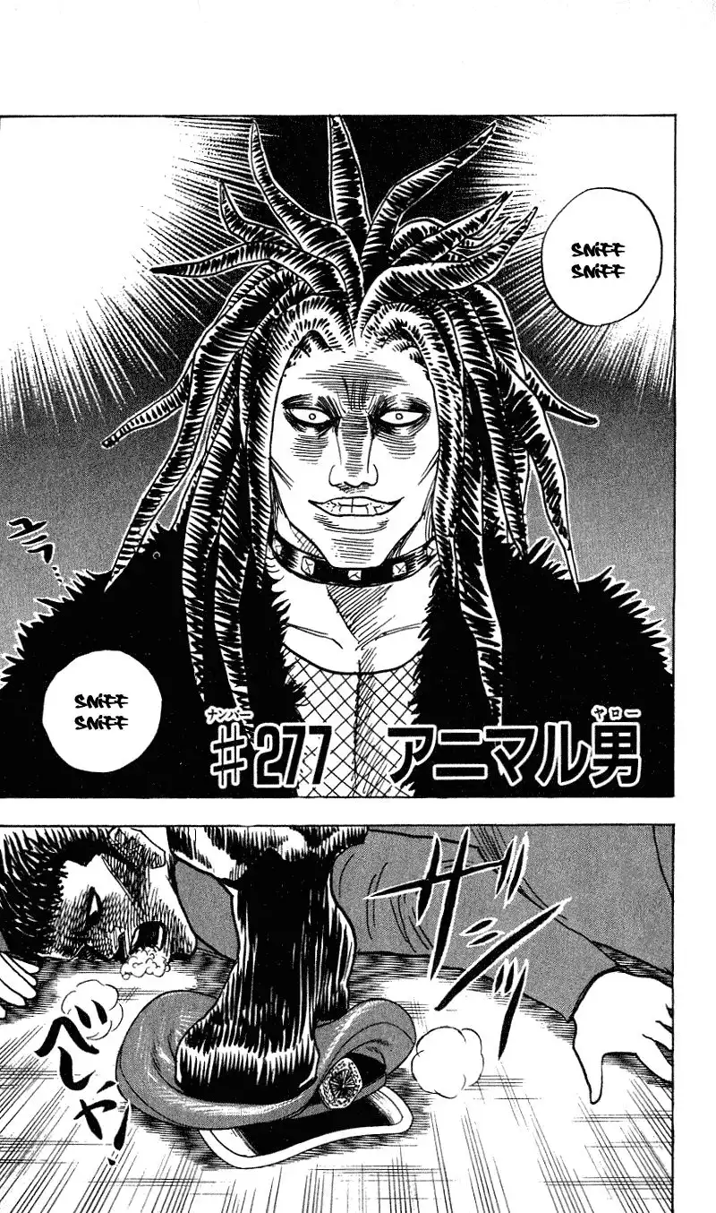 Hareluya II BOY Chapter 277 3